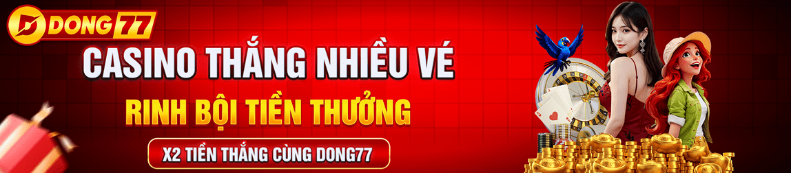 dong777